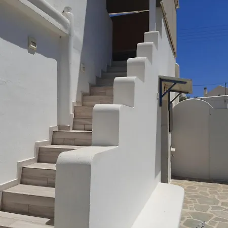 Bella Vista Mare 1 Apartment Moutsouna Exterior photo